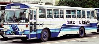 沖縄バスの730車は ふそうなのでmp117 その多くは 現在も1台が保存目的で残されている沖22か1064と同じ呉羽製の車体を架装していましたが 一部は レトロバス 沖縄 バス