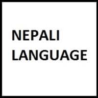 Here is the translation and the nepali word for hi: Nepali Greetings Hello In Nepali