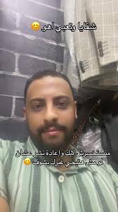 شارع القاعات سوهاج