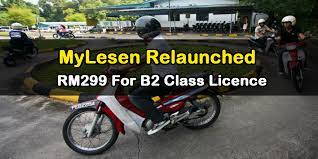 The best way to see how many licenses you need is with our license configurator. Mylesen Relaunched Rm299 For B2 Class Licence Discover Jb ç›¡åœ¨æ–°å±±