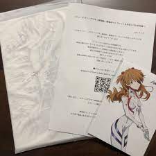 鬼滅の刃 あざらしさん プロセカ アイドリッシュセブン ヒプマイ にじさんじ あんスタ エヴァ. Paypayãƒ•ãƒªãƒž ã‚·ãƒ³ ã‚¨ãƒ´ã‚¡ãƒ³ã‚²ãƒªã‚ªãƒ³åŠ‡å ´ç‰ˆ ãƒ'ãƒ³ãƒ•ãƒ¬ãƒƒãƒˆ ç‰¹å…¸ãƒãƒ©ã‚· ã‚»ãƒƒãƒˆ