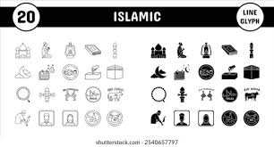 Image result for tbn:EYMJ1HdemBb2HM::www.sunna.info/souwar/data/media/7/www_sunna-info-221.JPG