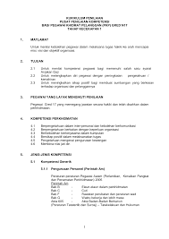 8 tahun 1991 panduan mengenai manual prosedur kerja dan fail meja telah dikaji dan ditambah baik. Http Www3 Lgm Gov My Upsm Sukatanptk N17 20tk1 20pkp Pdf