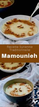 Mamounia Recette Traditionnelle Syrienne 196 Flavors Recettes De Cuisine Recette Petit Dejeuner Cuisine