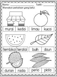 Sila klik kanan dan tekan 'save as image'. Lembaran Kerja Uji Perkataan Bahasa Melayu Prasekolah Kitpramenulis