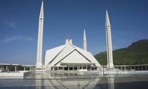 Man city islamabad ретвитнул(а) man city pakistan. 10 Best Islamabad Hotels Pakistan From 15