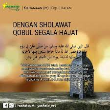 Dahsyat nya sholawat munjiyatsholawat munjiyat adalah salah satu bacaan doa yang biasa dibaca setelah solat fardhu atau pada berbagai pertemuan. Yashatdnet Dengan Sholawat Qobul Segala Hajat Salah Facebook