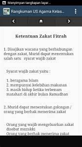 Materi tentang melafalkan surah al fatihah dengan lancar. Rpp Pai Kls 9 Bab Zakat Fitrah Dan Mal Pengembangan Media Bagan Pada Materi Zakat Fitrah Dan Zakat Mal Di Smp Kelas Ix Pdf Download Gratis Perbedaan Zakat Fitri Dan