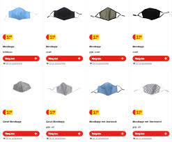 600 x 600 jpeg 11 кб. Wasbare Mondkapjes Voor 1 99 Per Stuk Bij Kruidvat