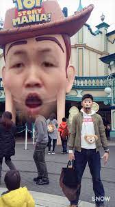 失敗 顔チェンジ ウッディと顔交換するはずが とんでもない悲劇に見舞われた女性 顔交換 ミーム 顔 おかしな写真