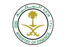 Le Ministere Des Finances De L Arabie Saoudite Vient De Publier Une Declaration Dans Laquelle Il Me Finance Arabie Saoudite Distributeur Automatique De Billets
