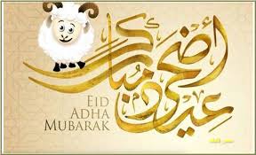 من هو أول ؟ الغاز. 6gqvv2etbfl0dm