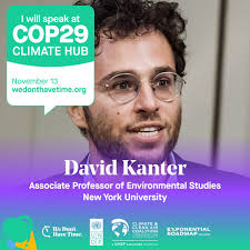 David Kanter (@davidrkanter)