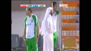 يوجد مقره في مدينة جدة غرب السعودية. ÙØ¶ÙŠØ­Ø© ÙˆØ§Ù†Ø³Ø­Ø§Ø¨ Ø§Ù„Ø§Ù‡Ù„ÙŠ Ø§Ù„Ø³Ø¹ÙˆØ¯ÙŠ Youtube
