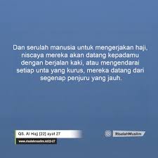 Surah al baqarah ayat 1 5. Surah Al Hajj Ayat 27 Qs 22 27 Tafsir Alquran Surah Nomor 22 Ayat 27