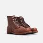Profile Picture of Amber Harness Red Wing Heritage Iron Ranger 8111 - Franklin & Poeon Google