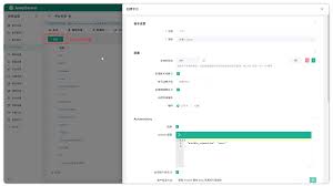平台列表- JumpServer 文档