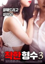 Film aksi 2020 subtitle indonesia, film terbaru, film geng mafia terbaru 2020 sub indo, film gengster, film gengster terbaru, film. Nonton Film Semi Sub Indo Gratis Download Film Terbaru