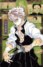 Romance short stories death blood fighting manga. Sanemi Shinazugawa Kimetsu No Yaiba ç…§ç‰‡ 43473709 æ½®æµç²‰ä¸ä¿±ä¹éƒ¨