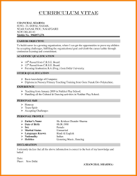 Declaration Format For Resume Resume Format Download Job Resume Format Teacher Resume Template Free