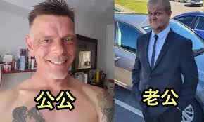 老婆跟我爸跑了！22歲男控嫩妻爬上父親的床網看照片尬笑：公公真的比較帥| 療心粿| 鍵盤大檸檬|