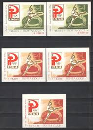 Картинки по запросу олимпиада в токио 1964 Lot Art Olimpiada V Tokio Prekrasnaya Podborka Tokijskih Blokov So Slomannoj Zvezdoj I Bez Smeshenie Risunka Razbita 6 I 4 V Date 1964 Na Ryzhem Bloke