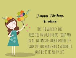 Thank you for always having my back and being the most amazing companion anybody could ever have. Heart Touching Birthday Wishes For Brother With Image Birthday Wishes For Friends And Your Loved Ones