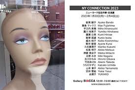 NEWS 廣瀬 公美/KUMI HIROSE