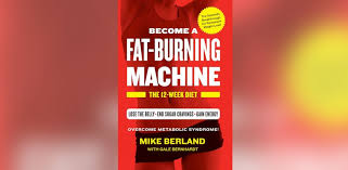 fat burning machine