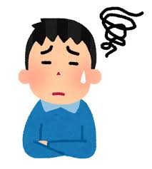 めんどくさい」は実は「困りごと」？！捉え方を変えるだけで気持ちがラクになる｜障がい者（身体障害 発達障害  知的障害）のライフスタイルメディア｜Media116