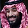 .لولي العهد السعودي محمد بن سلمان، التي تتطرق فيها الى قضايا داخلية واقليمية ودولية ومواقف السعودية منها، إستوقفتني جملة قالها إبن سلمان في اطار دعوته صنعاء الى. Https Encrypted Tbn0 Gstatic Com Images Q Tbn And9gcqwkqv3gk1qnirypxbujwpntcs1uabvlxxjar62z1zgdk79yt B Usqp Cau