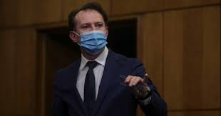 Premierul liberal a anunțat că vârsta de pensionare pentru bugetari va crește până la 70 de ani, însă această limită va fi opțională. Guvernul A Aprobat Proiectul De Lege Care EliminÄ Cumulul De Pensie Cu Salariul La Stat Florin CiÈu Proiectul Merge In Parlament In ProcedurÄ De UrgenÈÄ Video B1 Ro