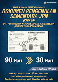 Pada 1 jun 2006, mypr telah diperkenalkan sebagai mengganti kad pengenalan merah untuk pemastautin tetap malaysia. Jpn Malaysia Ar Twitter Jomambiltahu Pengurangan Tempoh Sahlaku Dokumen Pengenalan Sementara Jpn Kppk09 Bagi Permohonan Kad Pengenalan Warganegara Mykad Tidak Bermasalah Berkuatkuasa Mulai Hari Ini 2 Mei 2019 Https T Co Gx7chd0qwm