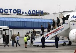 Как выбрать и купить дешевые авиабилеты из Москвы в Ростов-на-Дону в 2021 году