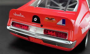 Image result for Laurel Green 1968 Javelin