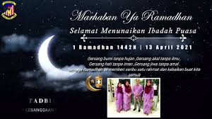 Bulan ramadan menjelang kini, sudahlah tiba masa dinanti, syaitan dan iblis telah digari, Salam Ramadhan Al Mubarak 1442h Sk Sri Jerai 2021 Youtube