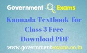 8 c open your books, please. Karnataka Class 3 Textbook All Subjects Full Books Pdf Free Download