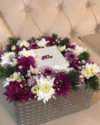 جعبه گل تولد Birthday Box Order Flowers Birthday Surprise
