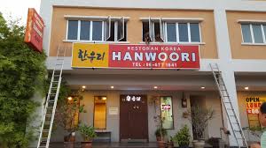 Buat papan putih anda sendiri. Taukeyliza Signboard Kedai