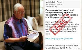 There are 4 ways to get from singapore to malaysia by bus, train or car. Don T Fret M Sians That Vehicle Entry Permit May 1st Whatsapp Message Going Round Is False Mothership Sg News From Singapore Asia And Around The World