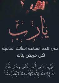 pin on صباح الخير