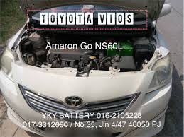 Punca bateri kereta cepat habis. Kereta Bateri Toyota Vios Amaron Go Ns60l Auto Accessories On Carousell