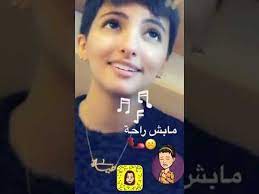 حياه الحربي محبوب قلبي هاجرني youtube