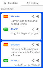 Traductor en línea gratuito reforzado con definiciones, pronunciaciones, sinónimos, ejemplos del diccionario y el apoyo de los 19 idiomas más utilizados en la web. Espanol Arabe Traductor Sinonimos Significado Apps En Google Play