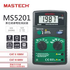 MASTECH MS5201 Insulation Tester