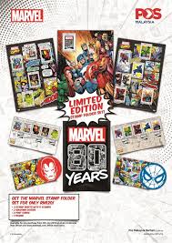 Pos malaysia and pos laju tracking. Pos Malaysia S Limited Edition Marvel Stamps Look Awesome Soyacincau Com