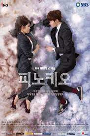 Merciful Lies Korean Drama Movies Top Korean Dramas Korean Drama
