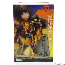 篁唯依(たかむらゆい) 衛士強化装備 マブラヴ オルタネイティヴ トータル・イクリプス 17 完成品