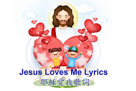 Listen To This Beautiful Rendition Of The Cantonese Version Of Jesus Loves Me 耶穌愛我and Download The Cantonese In 2020 Jesus Loves Me Lyrics Jesus Loves Jesus Loves Me