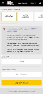 Jul 08, 2021 · installing the 10cric.apk app. 10cric App Download Apk Android Ios New Version 2021